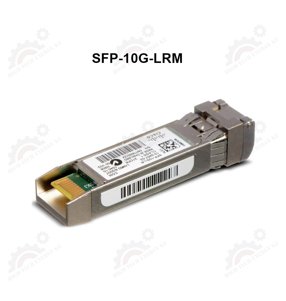 10GBASE-LRM SFP Module