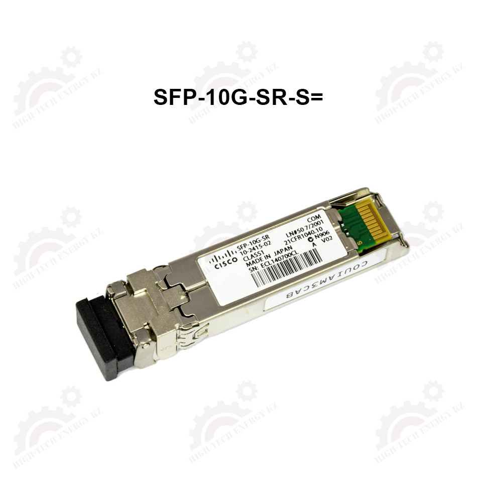 10GBASE-SR SFP Module Enterprise-Class