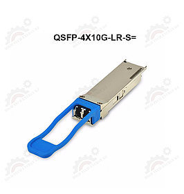 QSFP 4x10G Transceiver Module, SM MPO, 10KM, Enterprise-Class