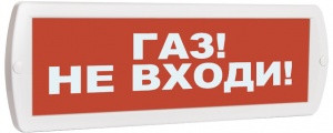 Световое табло Топаз 24 (Газ не входи) каз-рус