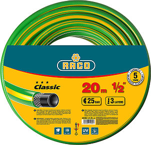 Шланг RACO "CLASSIC" поливочный, 20атм., армированный, 3-х слойный, 1/2"х20м, фото 2