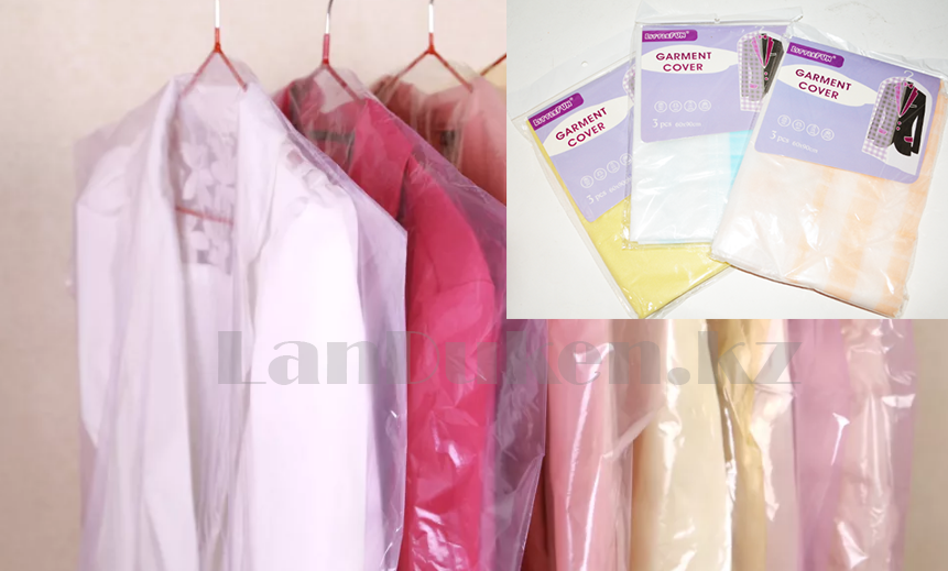 Чехол для хранения одежды Garment Cover 60*90 см Lf1803 3 в 1 в ассортименте