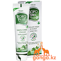 Антисептический крем БОРОПЛЮС для ухода за кожей - Букет трав (Boroplus EMAMI), 25 мл