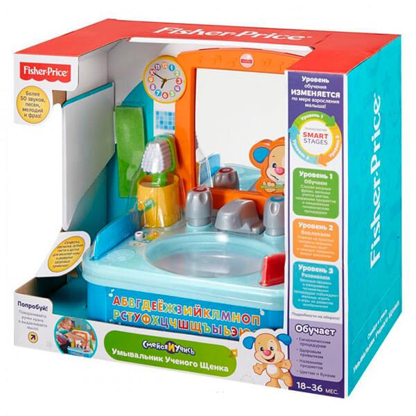 Mattel Fisher-Price Фишер Прайс Умывальник Ученого Щенка