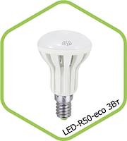  LED-R50-standard 3.0Вт 