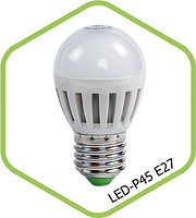 LED-ШАР-standard 5.0Вт