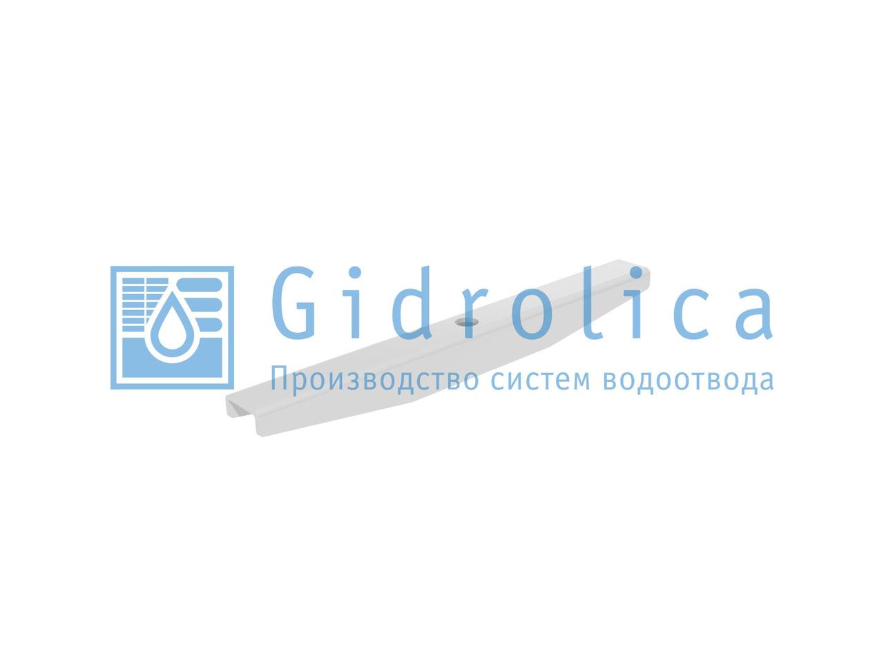 Крепеж Gidrolica для лотка водоотводного пластикового DN200 со стальной планкой - фото 1 - id-p67393419