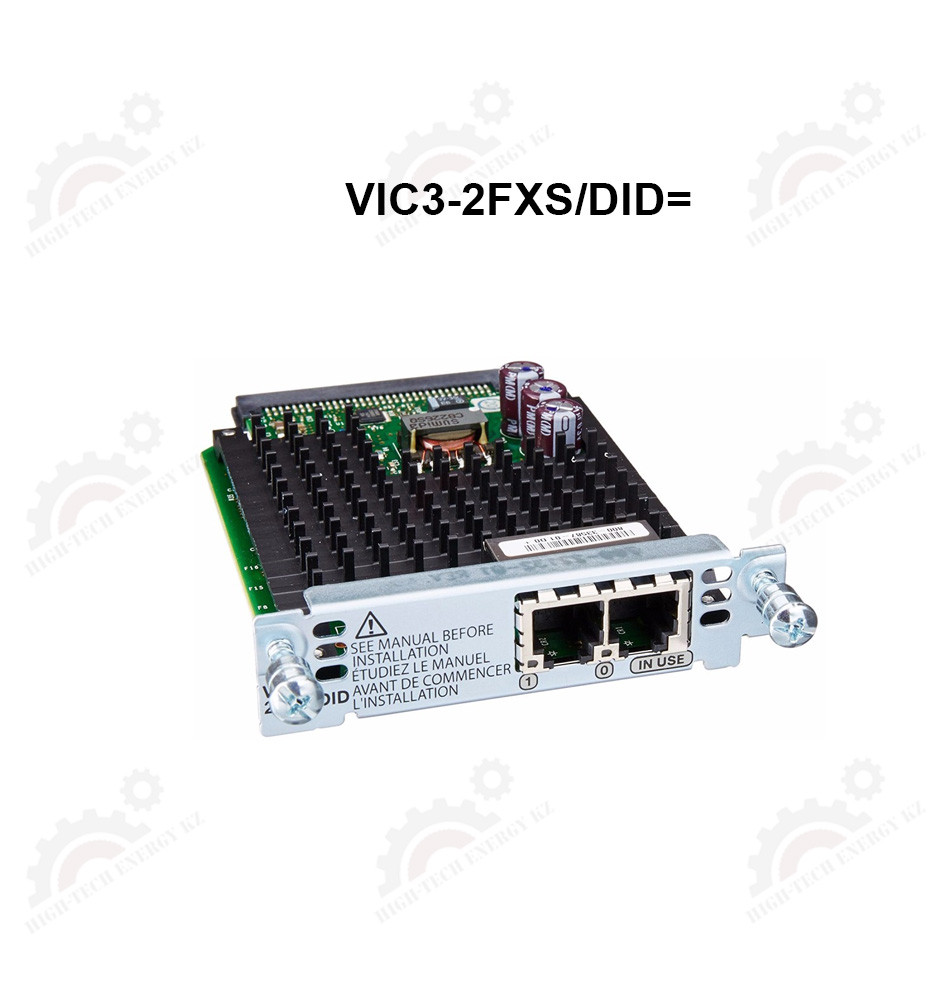 Two-Port Voice Interface Card- FXS and DID