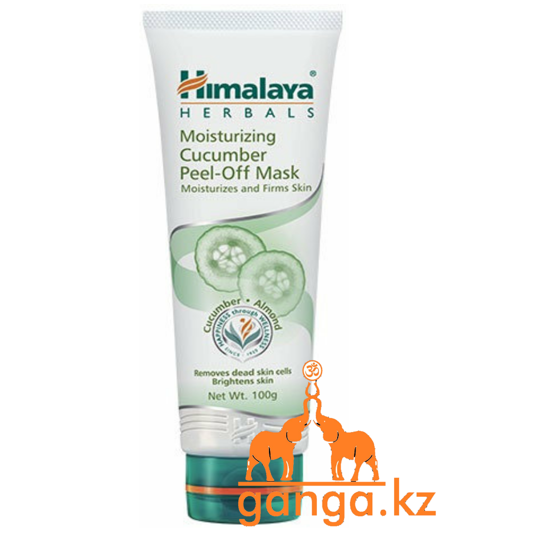 Отшелушивающая маска с миндалем и огурцом (Almond & Cucumber Peel-off Mask HIMALAYA), 50г.