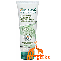 Отшелушивающая маска с миндалем и огурцом (Almond & Cucumber Peel-off Mask HIMALAYA), 100г.