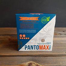 PantoMax гранулы пантов алтайского марала (повышение эректильной функции), драже 50 штук