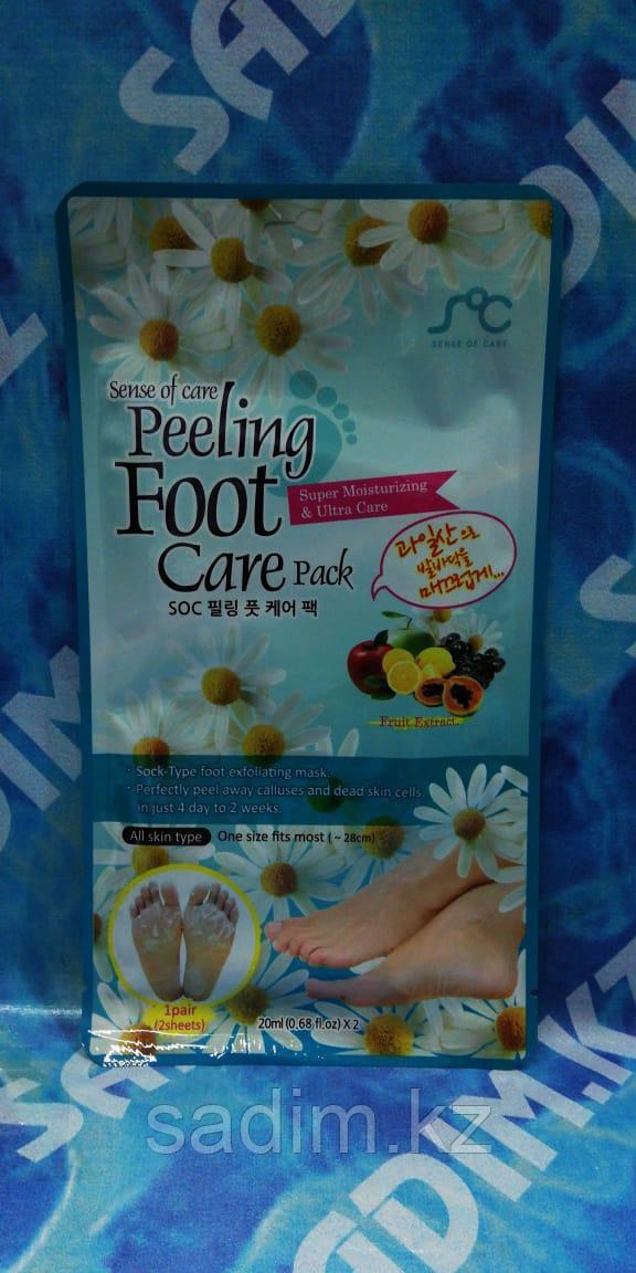 Peeling Foot Care Pack - Пилинг носочки