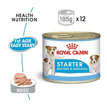 Мусс-паштет для щенков до 2 месяцев Royal Canin STARTER MOUSSE, 195 g