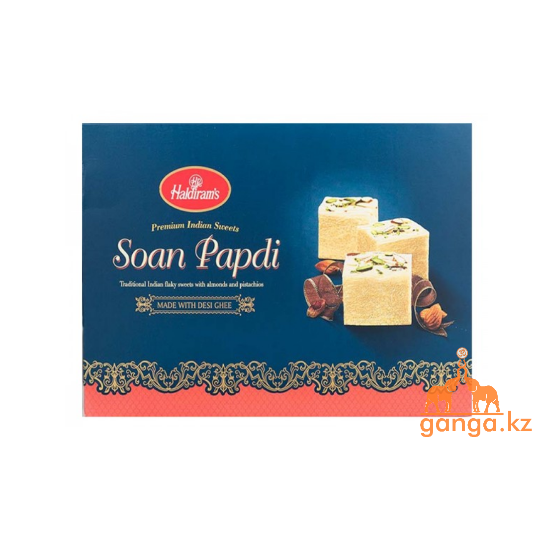 Индийские сладости Соан Папди (Soan Papdi HALDIRAM'S), 1 кг.