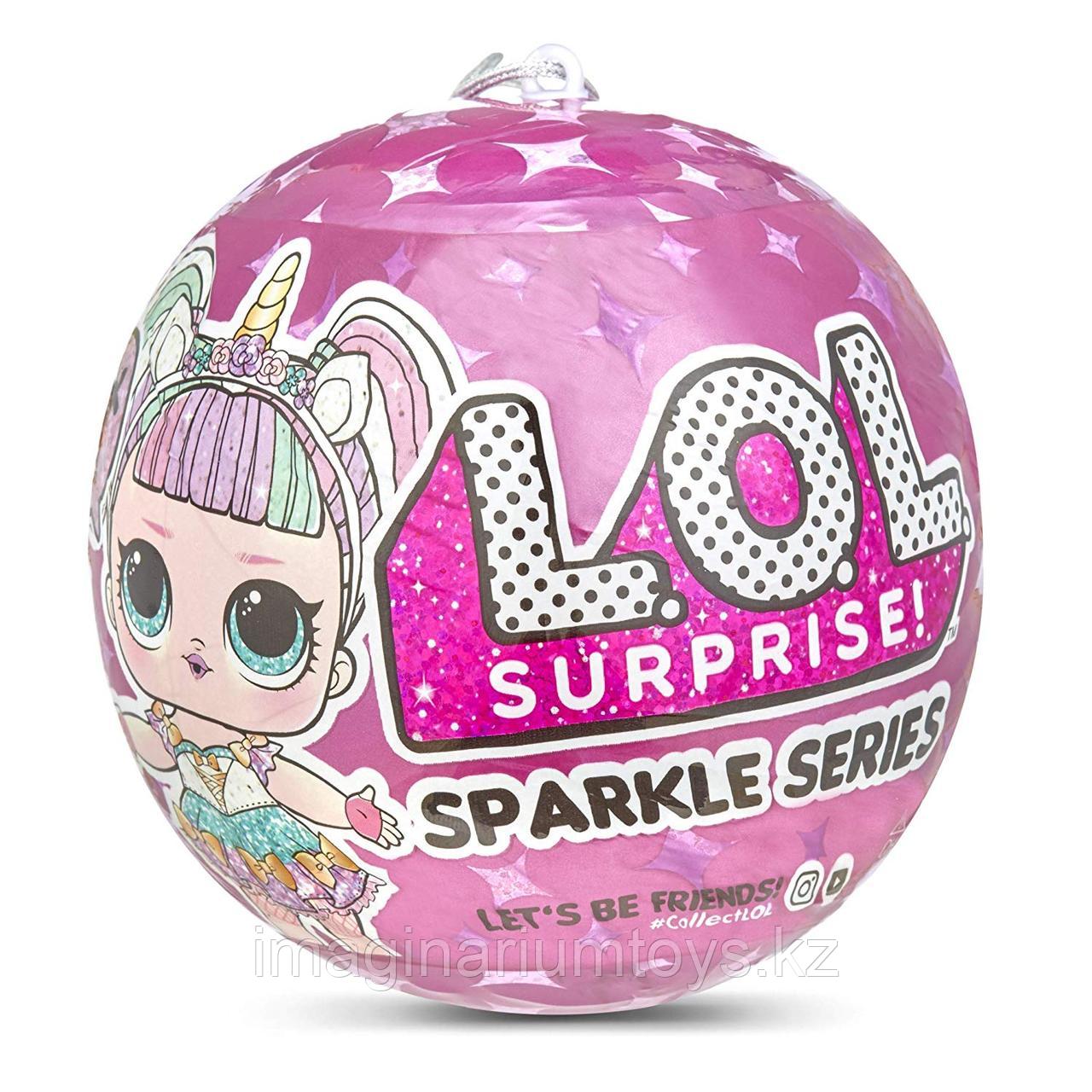 Кукла ЛОЛ Спаркл LOL Surprise Sparkle