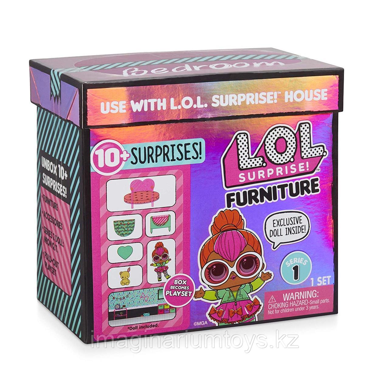 Новинка LOL Furniture игровой набор с мебелью и куклой ЛОЛ - фото 5 - id-p67411343