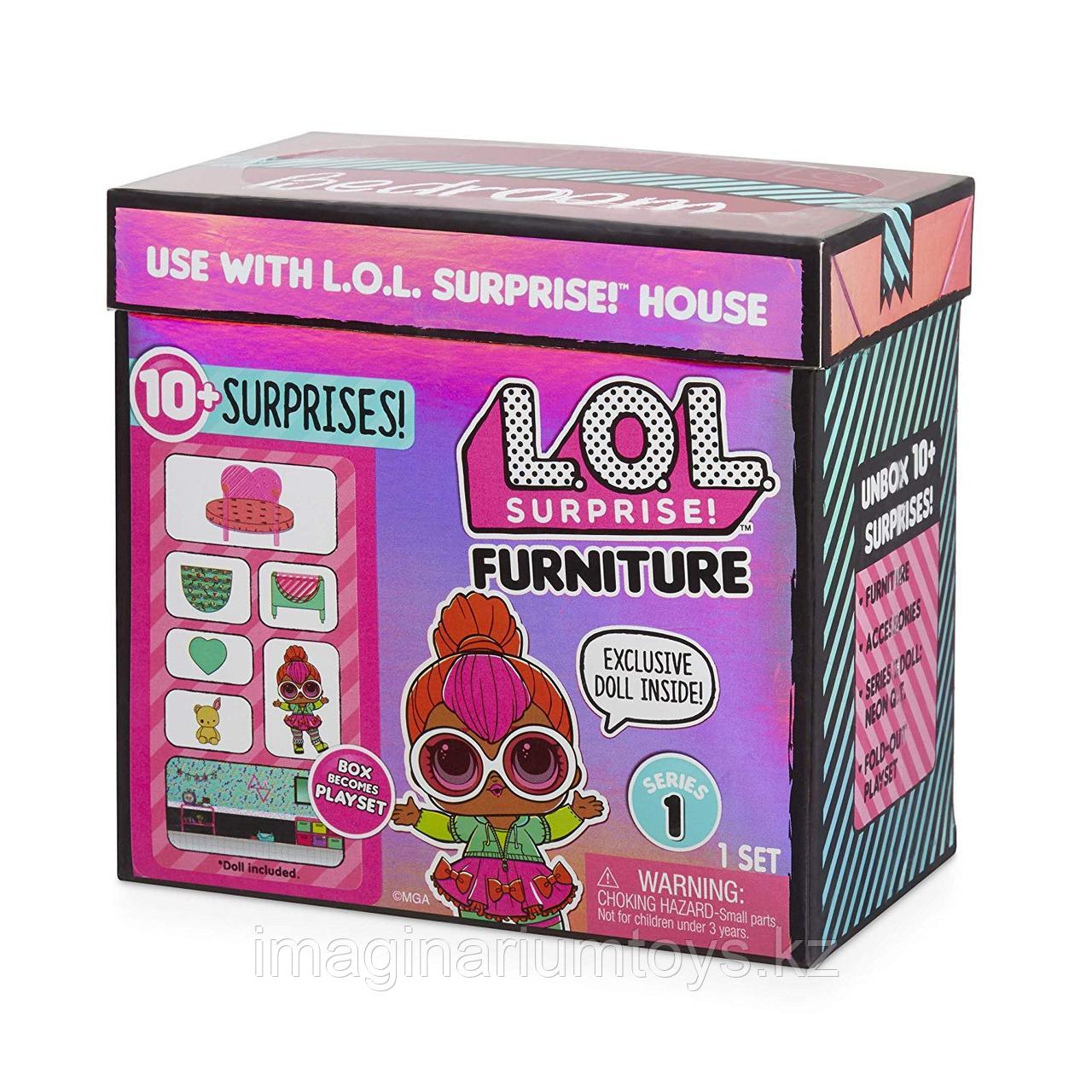 Новинка LOL Furniture игровой набор с мебелью и куклой ЛОЛ - фото 6 - id-p67411343