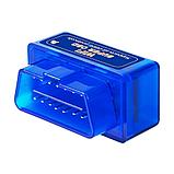 Сканер автомобильный диагностический ELM327 V2.1 OBD2 II Bluetooth, фото 5