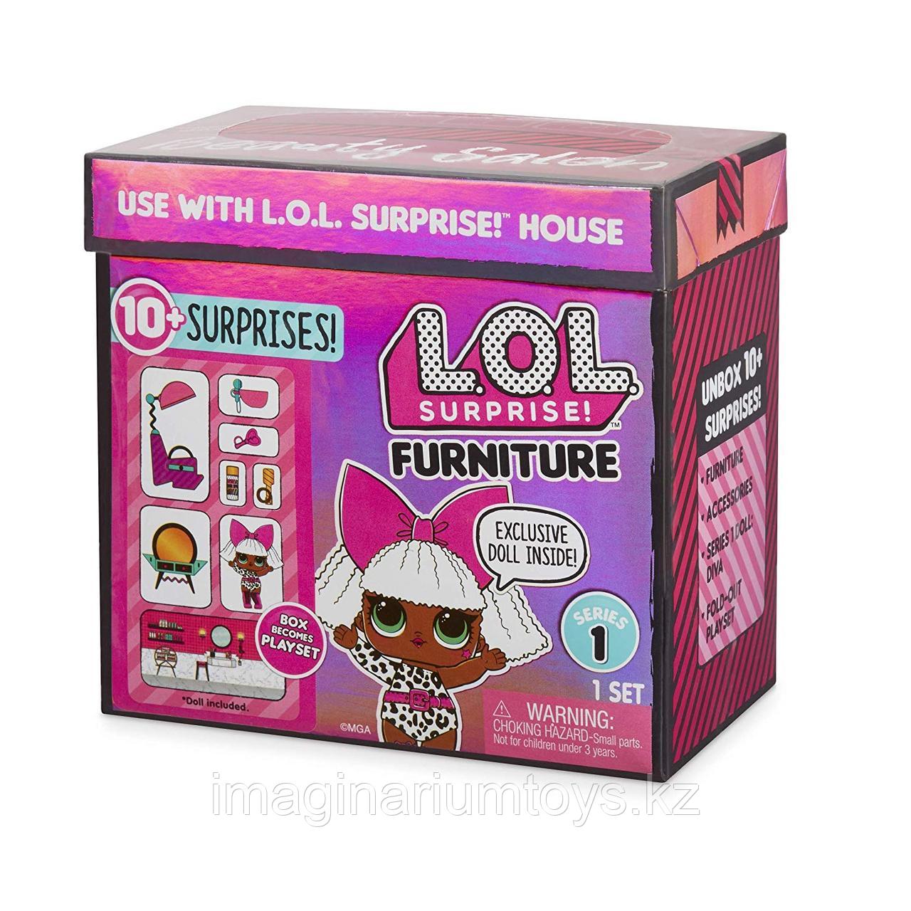 Новинка LOL Furniture игровой набор с мебелью и куклой ЛОЛ Дива - фото 6 - id-p67411404