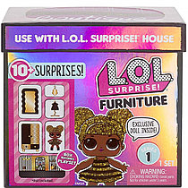 Новинка LOL Furniture игровой набор с мебелью и куклой LOL Queen Bee