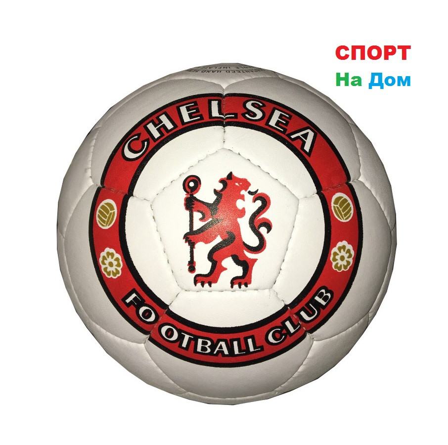 Кожаный командный футбольный мяч Chelsea Football Club - фото 1 - id-p67411534