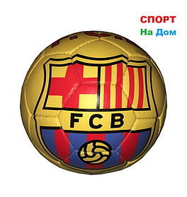 Кожаный командный футбольный мяч BARCELONA