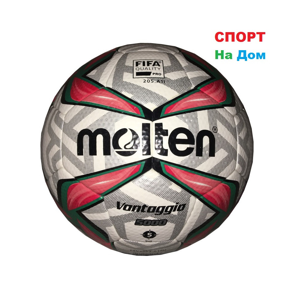Футбольный мяч " MOLTEN Vontoggio 5000 "