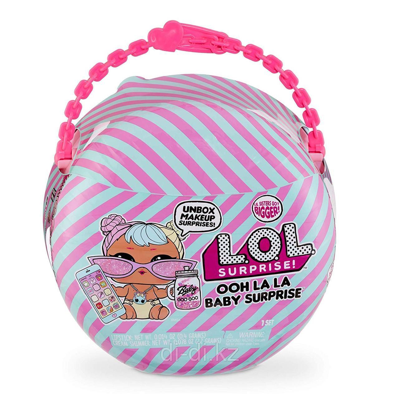 LOL Surprise Ooh La La Baby Surprise