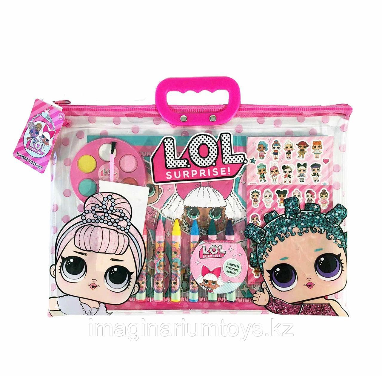 LOL Surprise дорожный набор для творчества в папке