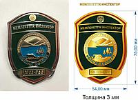 Жетоны Инспектора