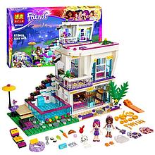 Конструктор аналог Лего Lego 41135 GIEGO JG315 Поп-звезда: Дом Ливи (598 деталей)