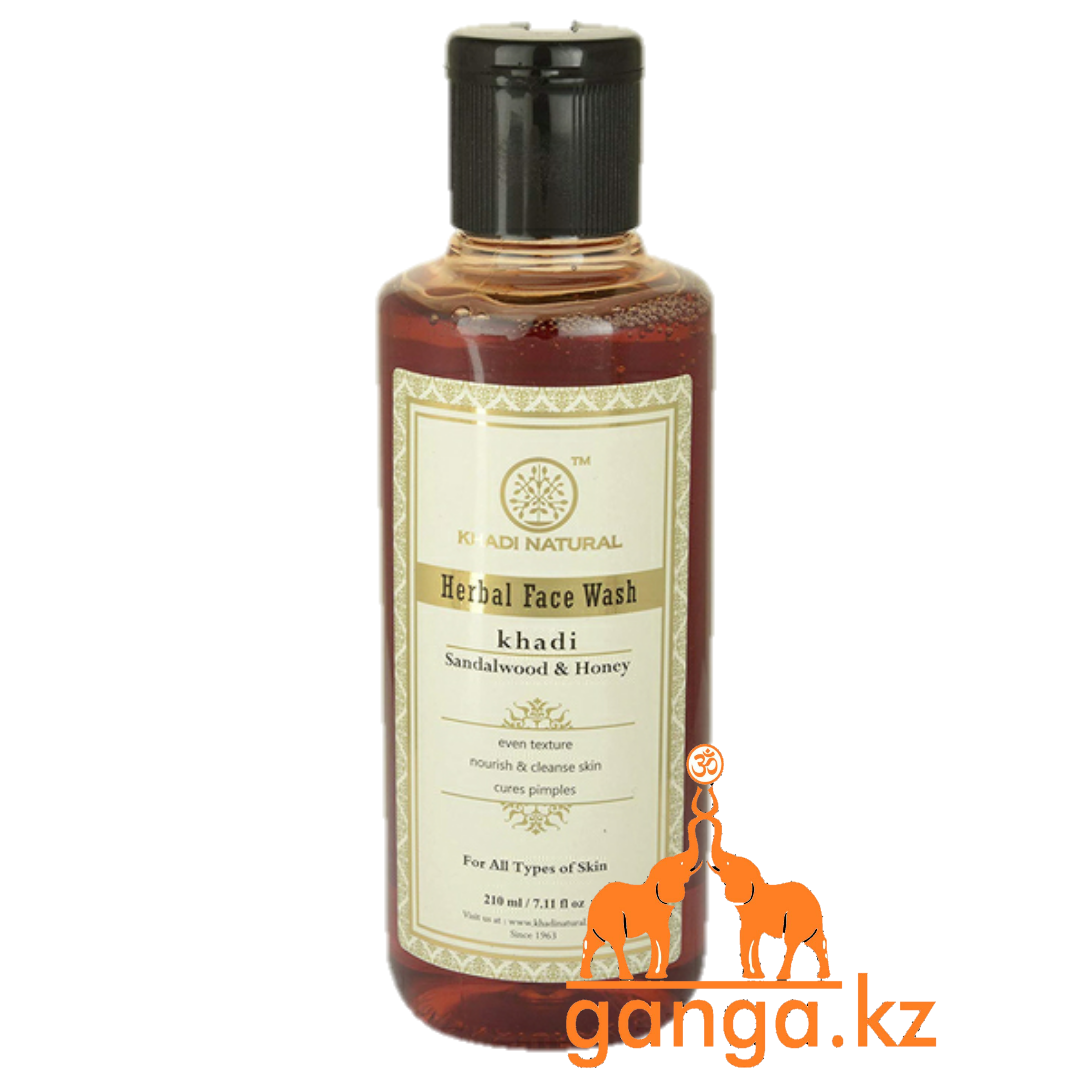 Гель для умывания лица Сандал и Мед KHADI (Sandalwood & Honey), 210 мл