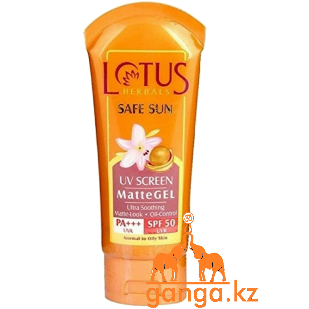 Матирущий солнцезащитный гель SPF 50 Lotus Herbals, 50 г.