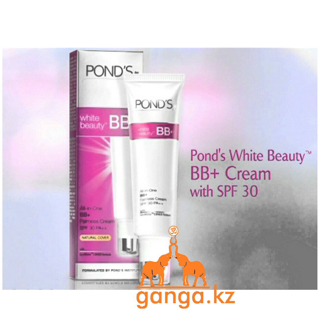 Легкий тональный крем BB++ с солнцезащитным эффектом (PONDS White Beauty BB+ Cream Natural Cover), 18 г.