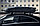 Автобокс NOBU CROSS 380 л. черный матовый, фото 4