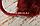 Меховые наушники с бантиком украшенный пайетками 18815-13 красные, фото 6