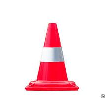 Конус дорожный - 315 мм