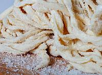 Черева Говяжьи диаметр 40/43 30 метров в пучке