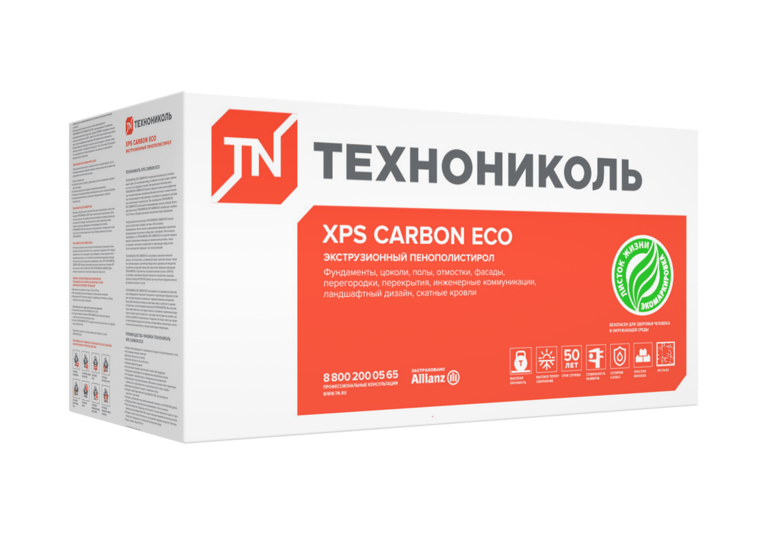 XPS CARBON ECO плотность кг/м³ - 25 - 27 (1180*580*20)мм