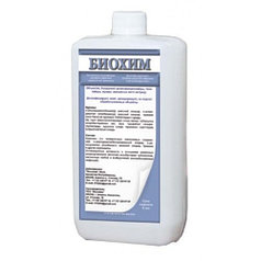 Биохим -  Дезинфицирующие средство на сонове ЧАС. 1 литр. РК