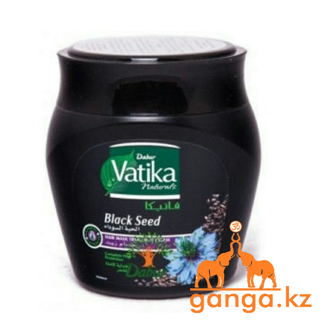 Маска для волос с Черным Тмином Ватика (Black Seed Vatika DABUR), 500 г.