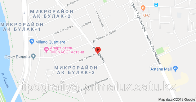Схема проезда