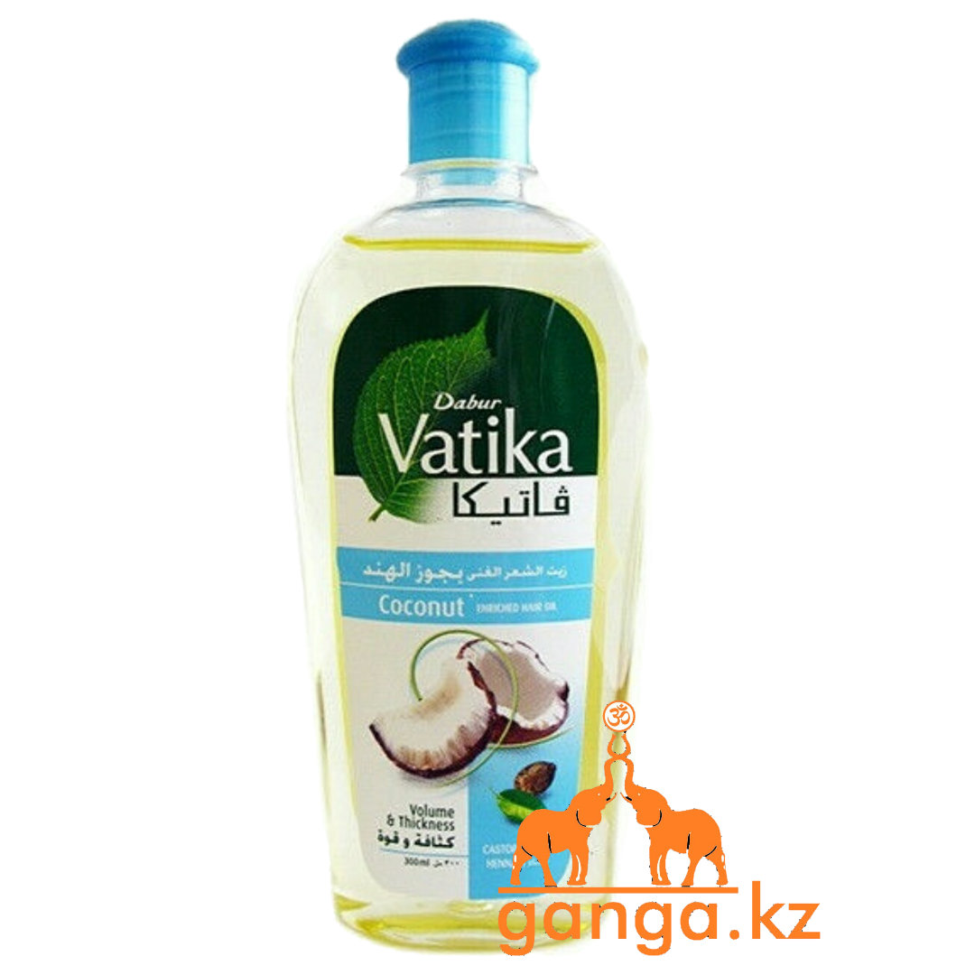Масло для волос Кокосовое для Объема Ватика (Vatika Coconut Enriched Hair Oil DABUR), 200 мл