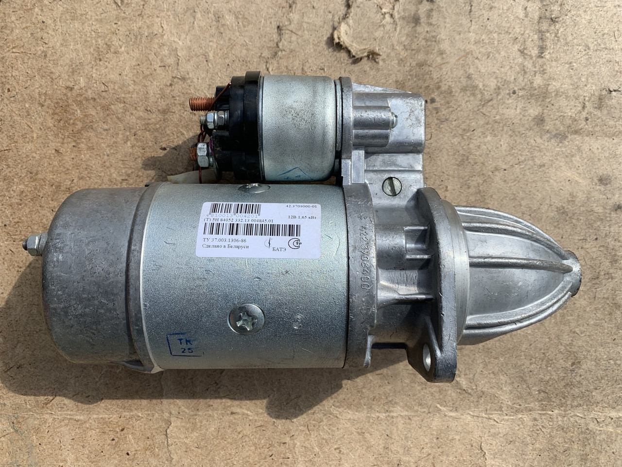 стартера бате. стартер 425. 3708. обмотка стартера батэ 74,3708 мтз 12в в корпусом. 3708ту.