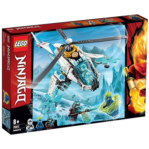 LEGO Ninjago Конструктор ЛЕГО Ниндзяго Шурилёт