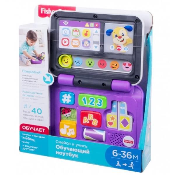 Mattel Fisher-Price Фишер Прайс Смейся и учись - Ноутбук Ученого Щенка