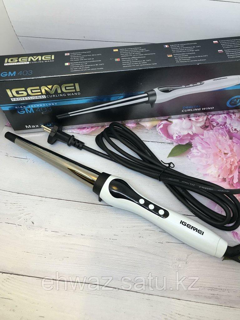 Плойка конусная Gemei GM-403