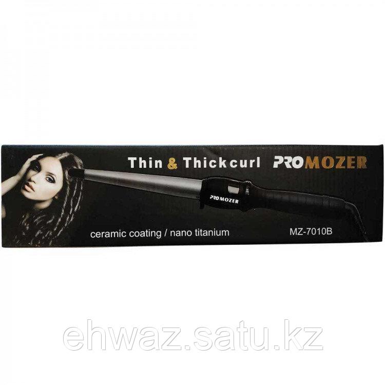 Конусная плойка Pro Mozer MZ-7010B