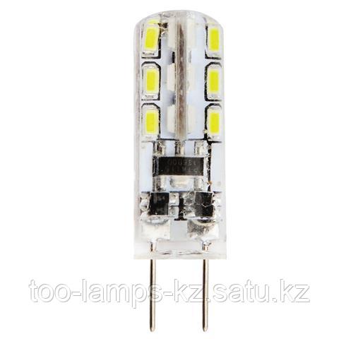 Светодиодная лампа LED силиконовая MIDI 1.5W 6400K