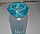 Бутылочка пластиковая для напитков Hello Masler 500 мл (синяя), фото 5
